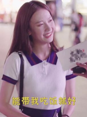 “搬运工西施”上央视 网友： 有几个明星敢说开云APP 开云官网入口 素颜比她漂亮？(图3)