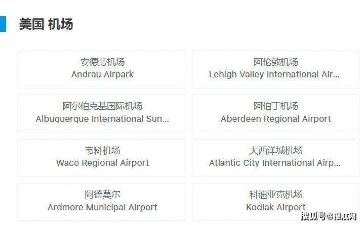 最新数据全球航空货运需求开云APP 开云官网入口如何？(图3)