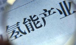 开云体育 Kaiyun.com 官网入口装卸机械行业市场需求及未来发展趋势分析(图7)