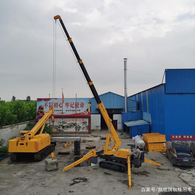 现在秦皇岛履带吊Kaiyun 开云体育出租高空吊车出租(图1)