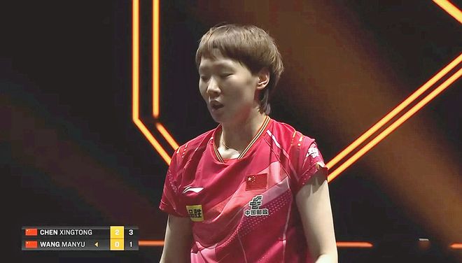 王曼昱惨败原因曝光！恐落开云体育 开云平台选奥运陈幸同低调发声给足队友面子(图3)